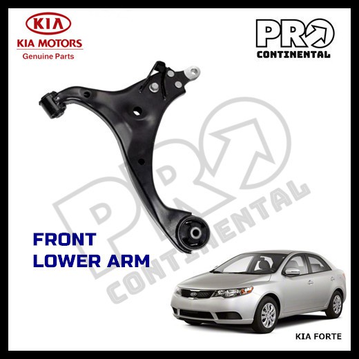 kia forte control arm replacement