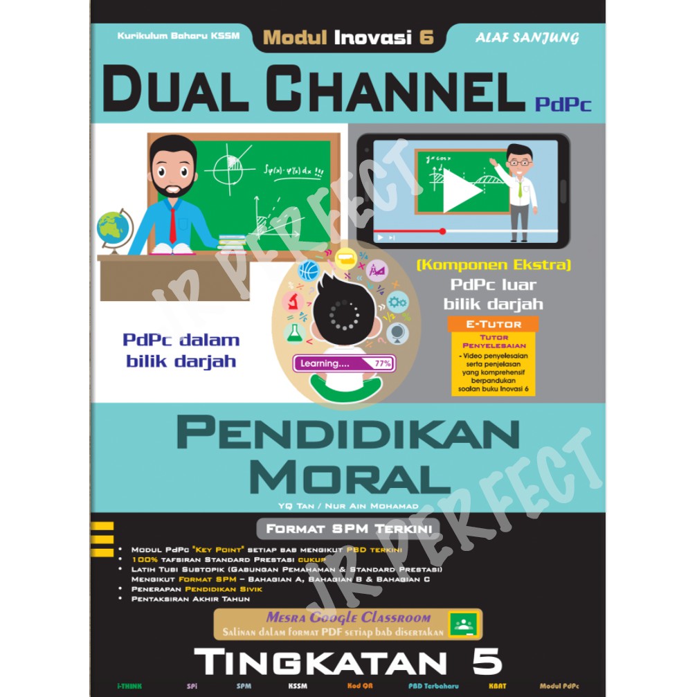 Alaf Sanjung Tingkatan 5 Form 5 Modul Inovasi 6 Kssm Dual Channel Shopee Malaysia