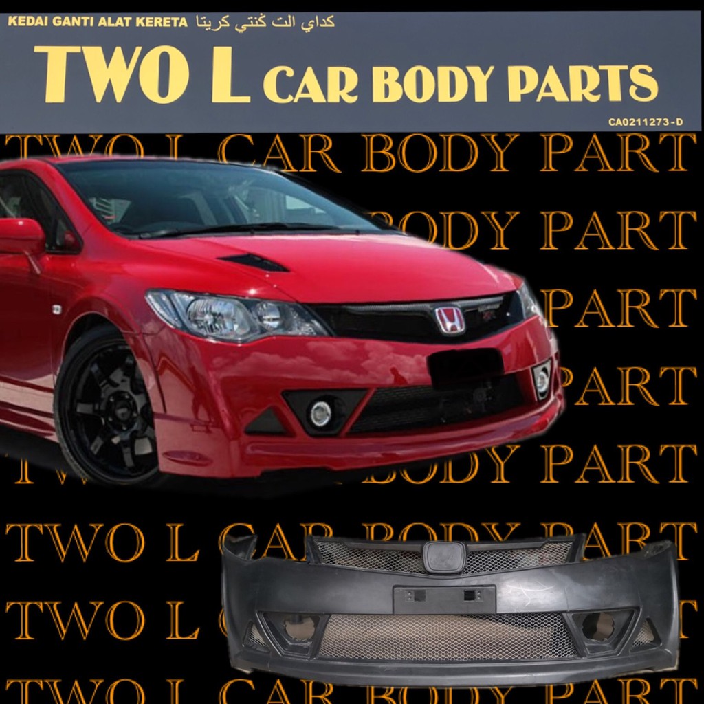Honda Civic Fd 06 09 Mugen Rr Bodykit Pu Material Shopee Malaysia