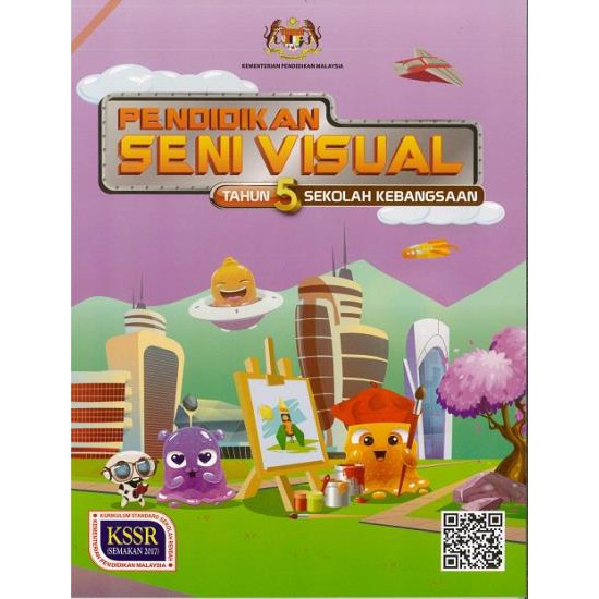 Buku teks pendidikan seni visual tahun 5