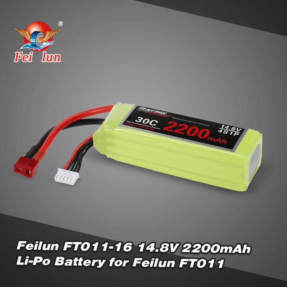 feilun ft011 battery