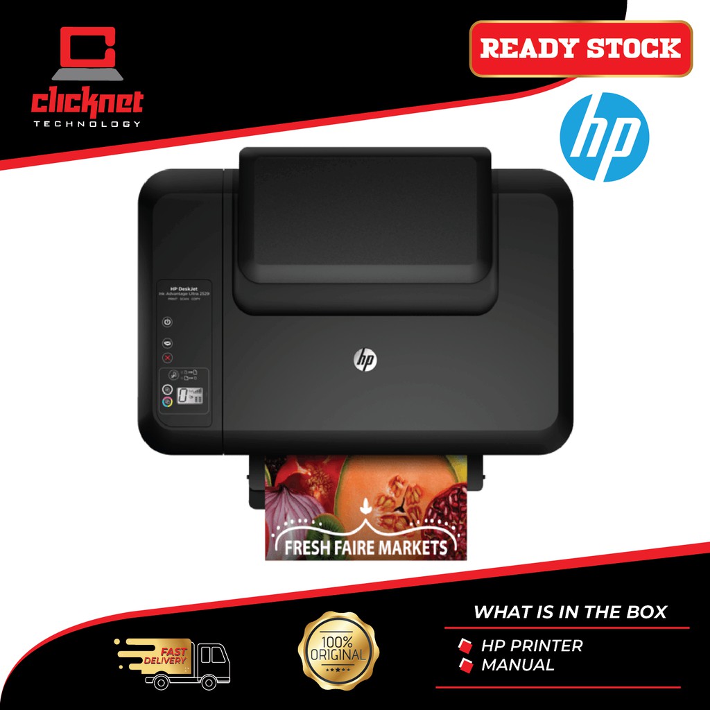 hp deskjet 2529 driver