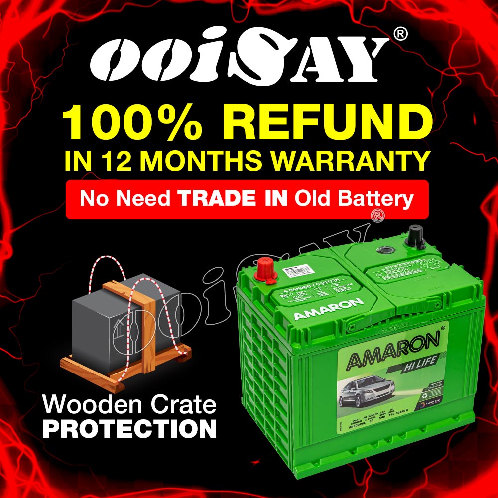 AMARON HI LIFE NS70L | 80D26L (MF) - 60AH - Car Battery - TOYOTA