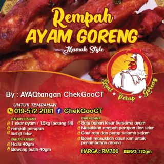 AL-HEXA HALAL Rempah Nasi Arab Mandi Ayam 150g  Shopee 