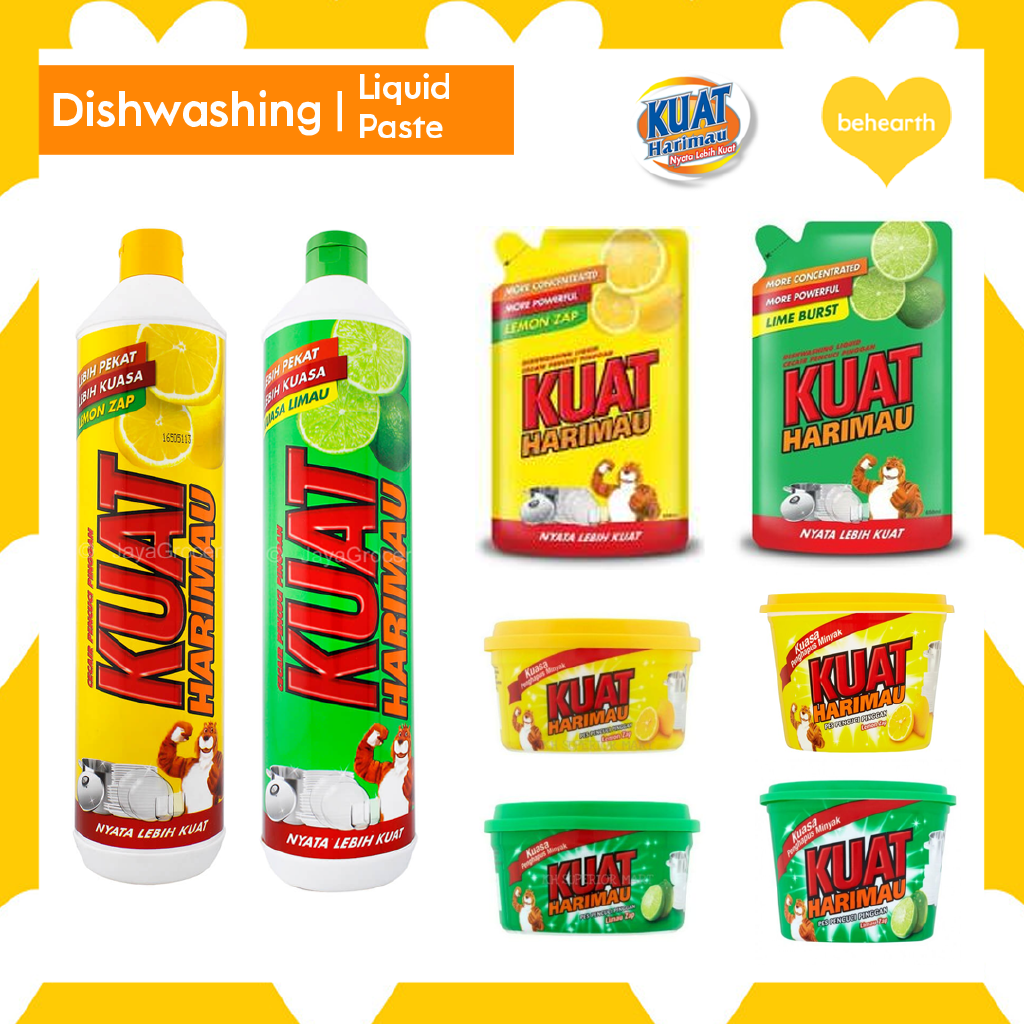 Kuat Harimau Dishwashing Lemon Lime All Variant Size 200g 400g 800g