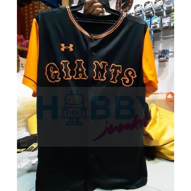 under armour tokyo giants