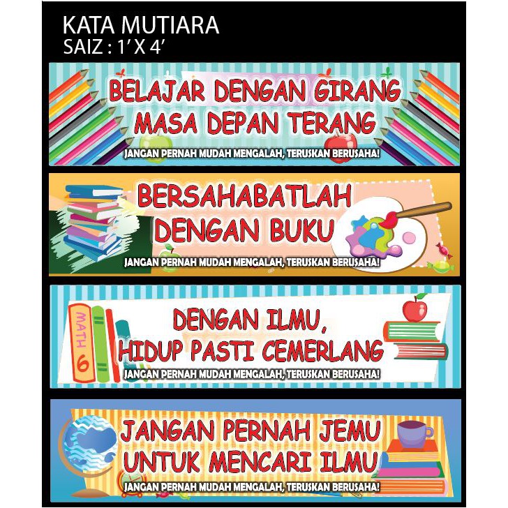 Contoh Poster Motivasi Pelajar Bahasa Melayu