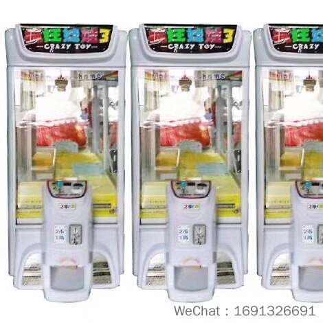 claw machine toys wholesale