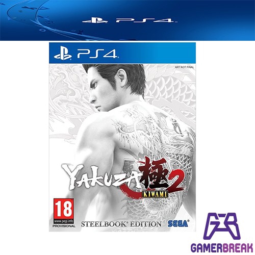 ps4 yakuza kiwami steelbook edition