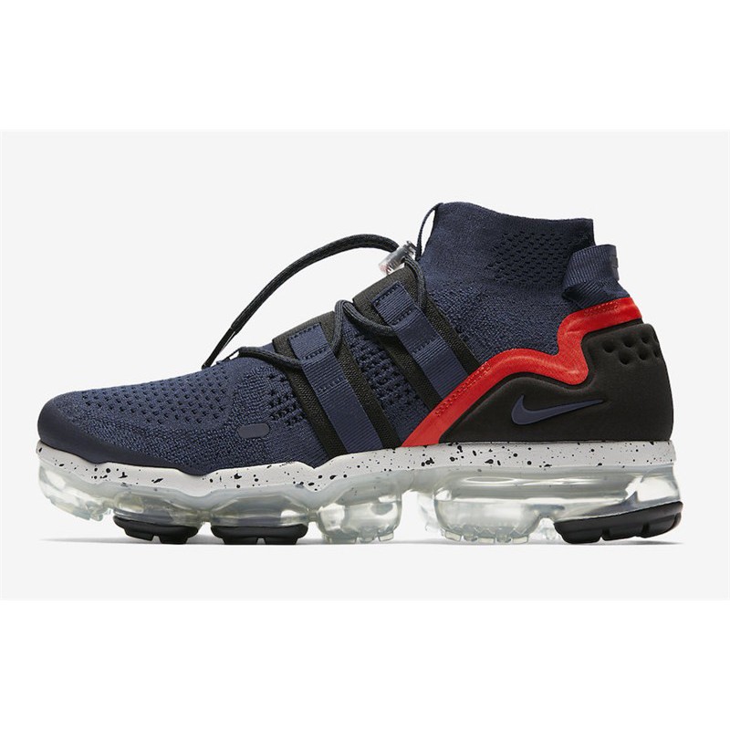 nike vapormax utility cheap