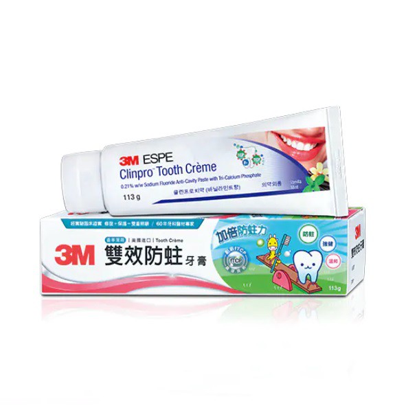 3M Double-Effect Anti-Cavity Toothpaste/Anti-Allergy Repair Toothpaste Vanilla Mint Flavor 113g