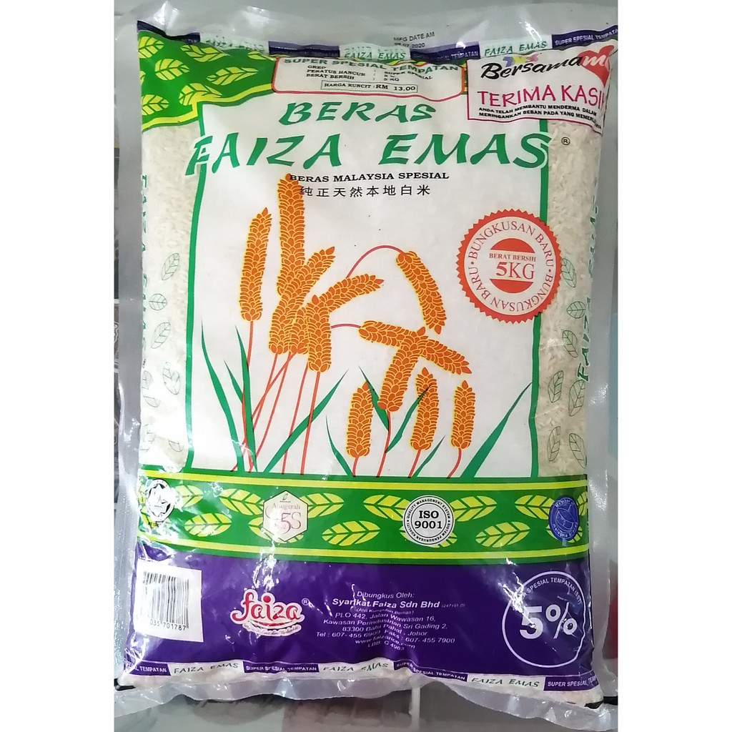 Beras Faiza Emas 5kg Shopee Malaysia