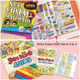 [Softcopy] Lembaran Kerja Matematik Tambah Dan Tolak 