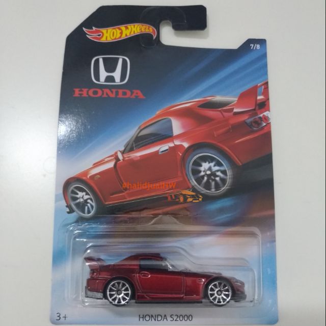 HOT WHEELS HONDA S200 Limited Edition | Shopee Malaysia