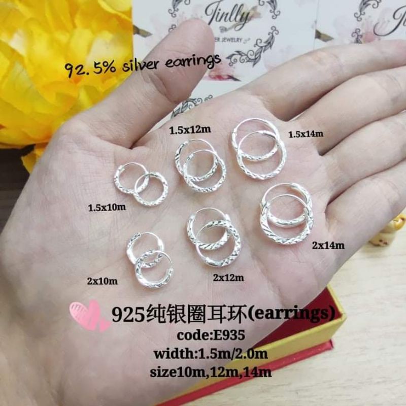 925纯银圈耳环( 925 silver earring)*subang