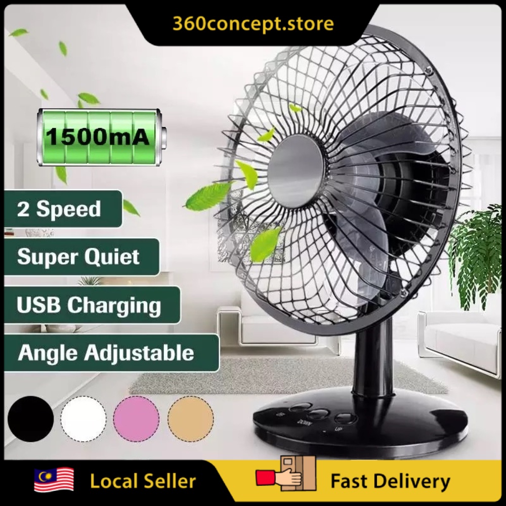 Kipas Mini Mudah Alih Serbaguna Kipas Meja USB Boleh Laras 120° Boleh Cas Semula dengan 2 Kelajuan / Mini Fan Table Fan