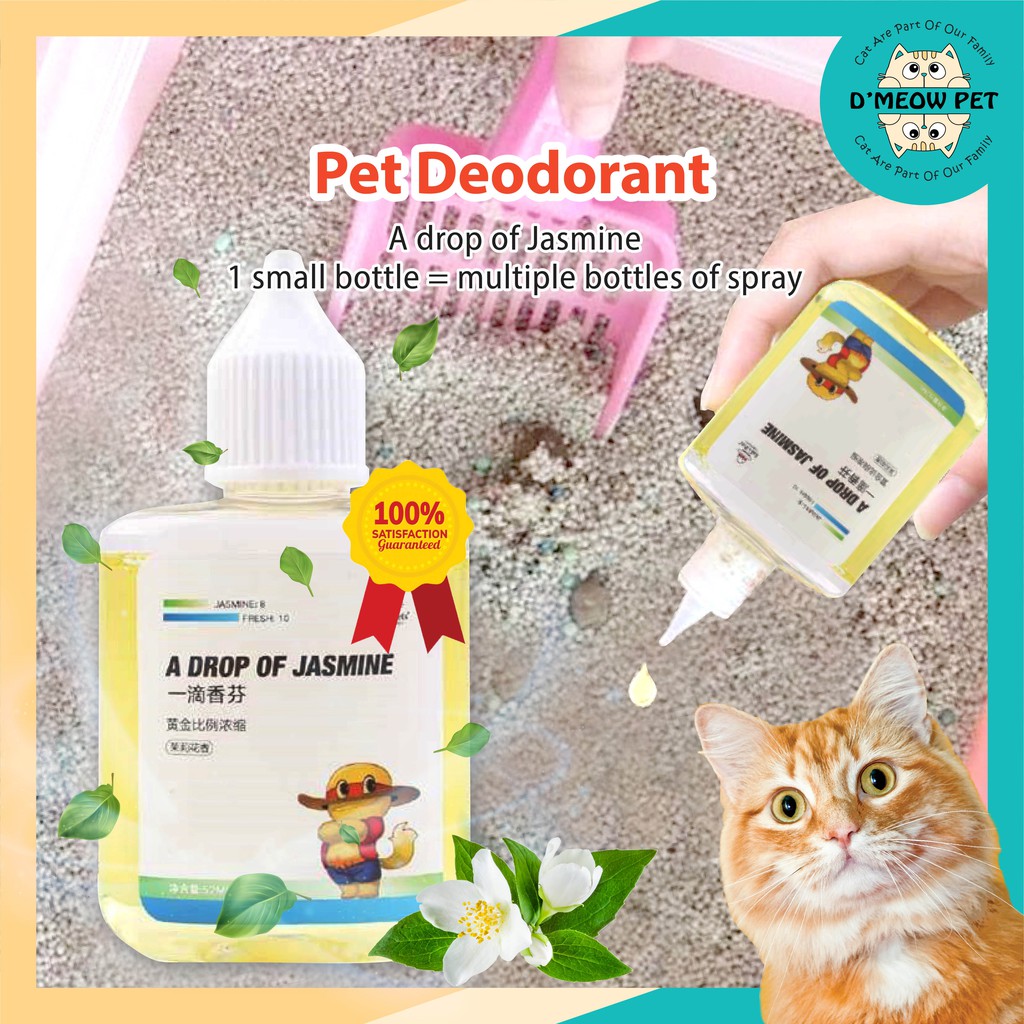 Multipurpose Cat Litter Spray / Cat Deodorant Liquid Penghilang Bau