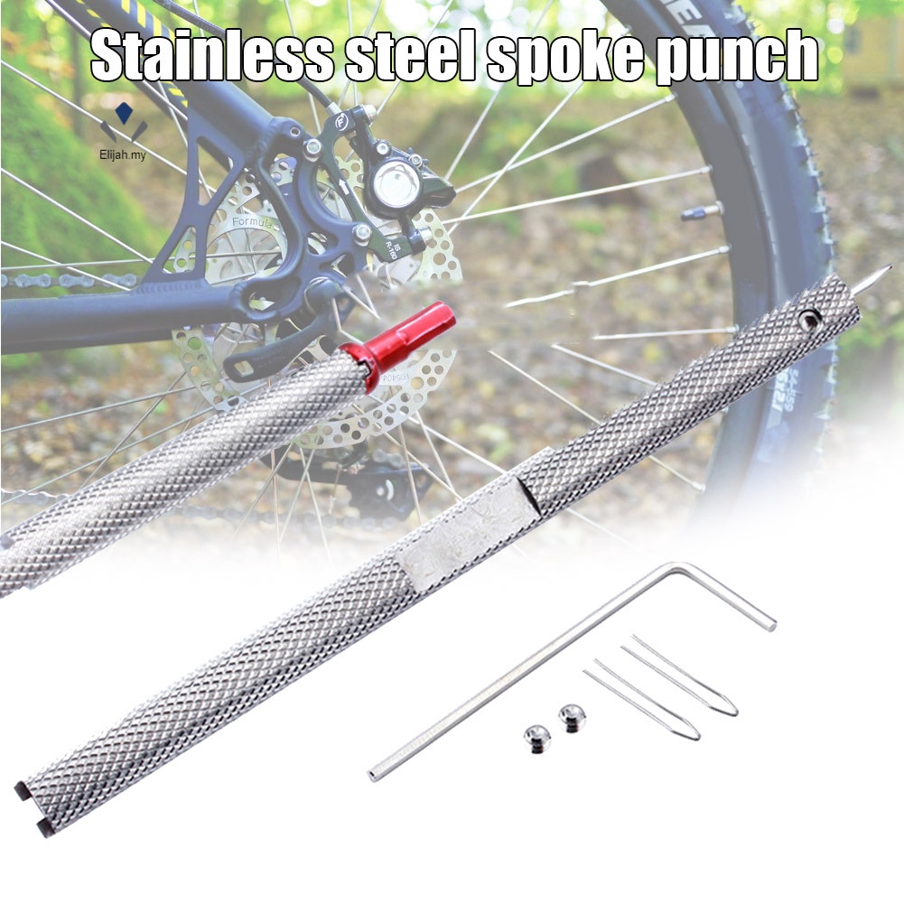 bike spoke accessories