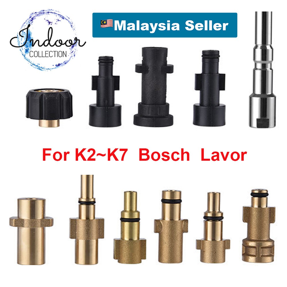 G1 4 Quick Nozzle Pressure Washer Adapter Snow Foam Lance Copper