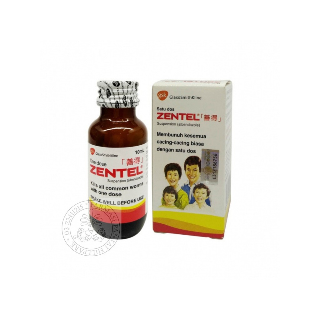 worm medicine zentel