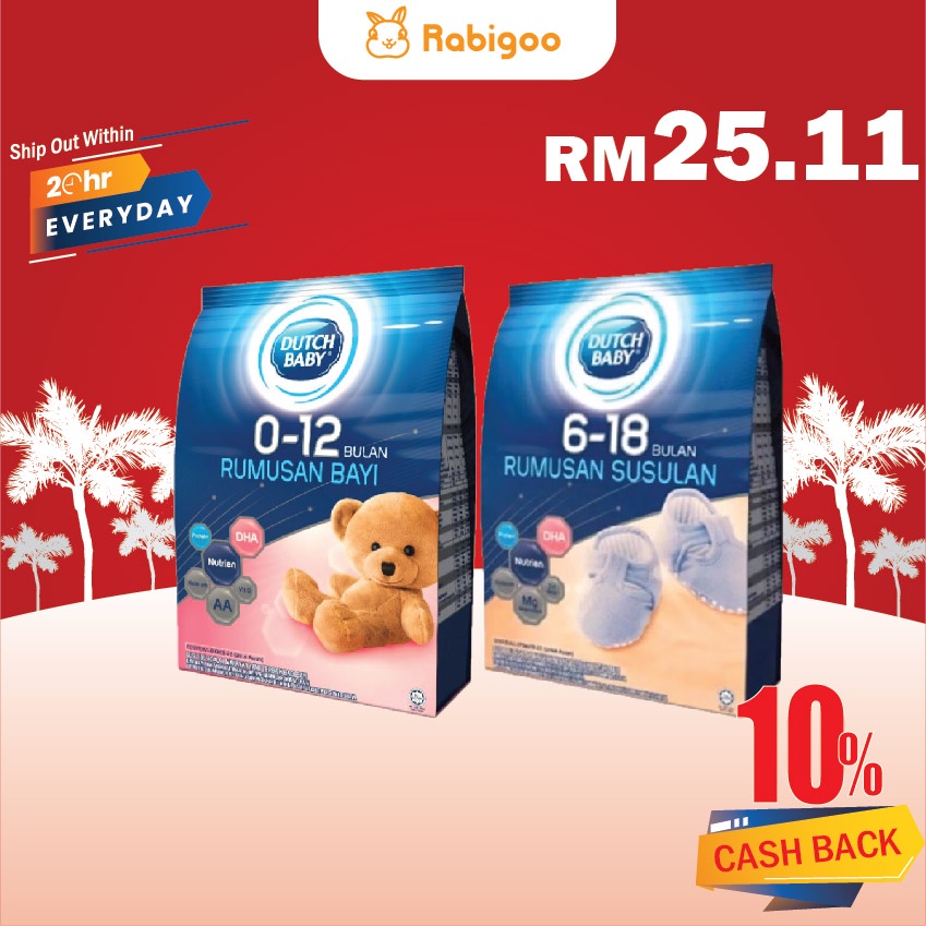 Dutch Baby Milk Powder 850g (milk formula) / infant formula/ follow up