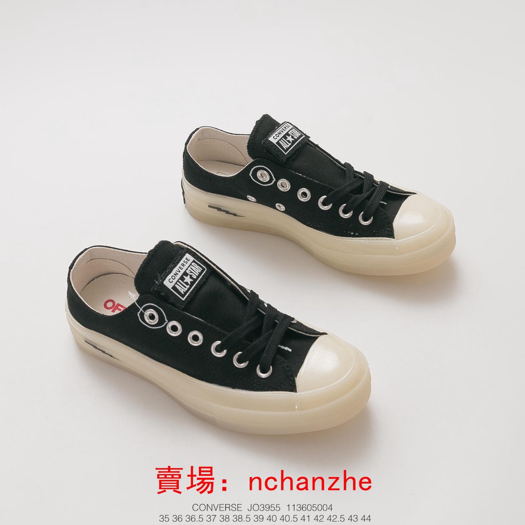 converse revenge x storm