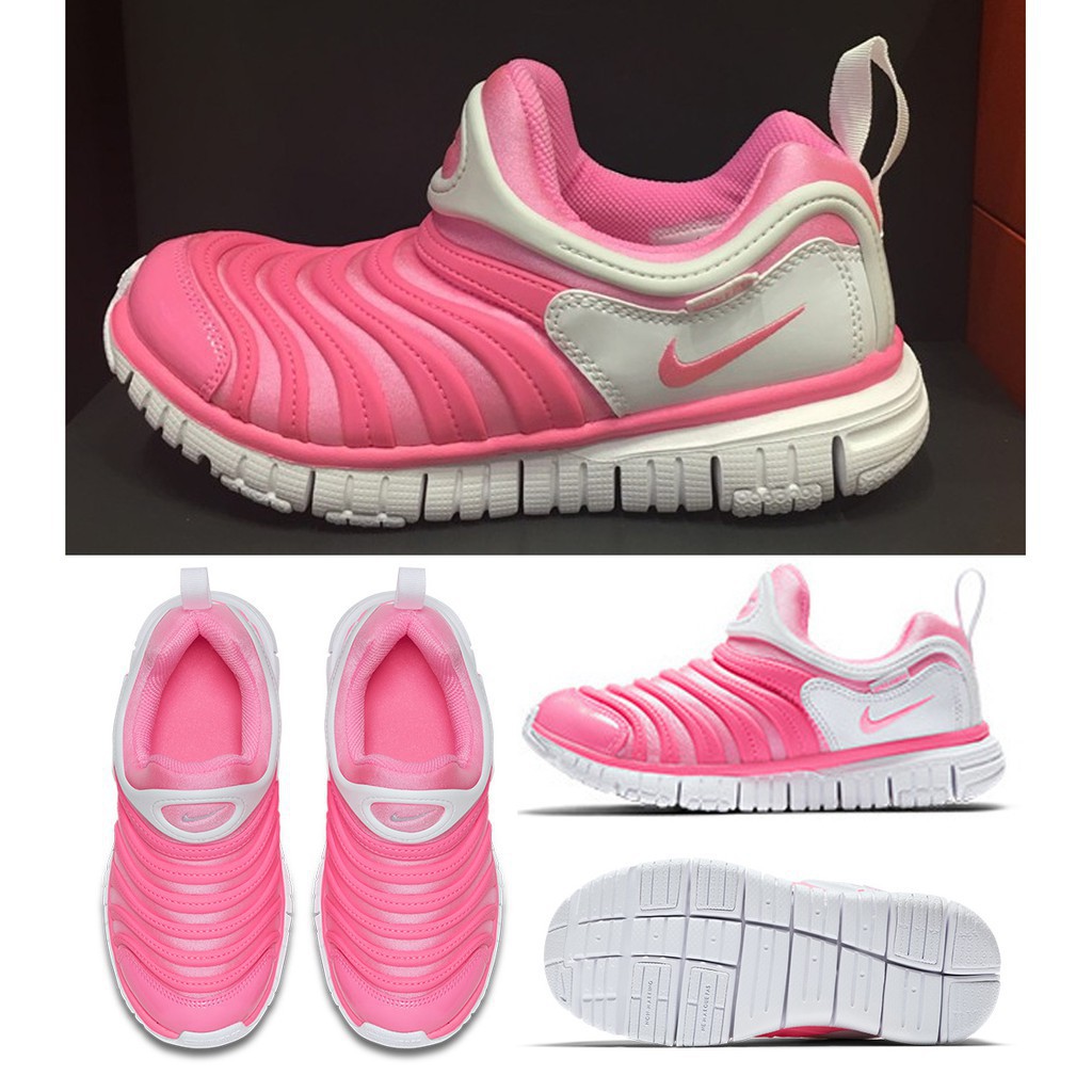 nike kids malaysia