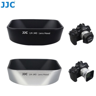 JJC 46mm UV Filter Multi-Coated Filter for Nikon Z50 with Kit Lens Nikkor Z DX 16-50mm f/3.5-6.3 VR Lens and More Lenses with 46mm Filter Thread 