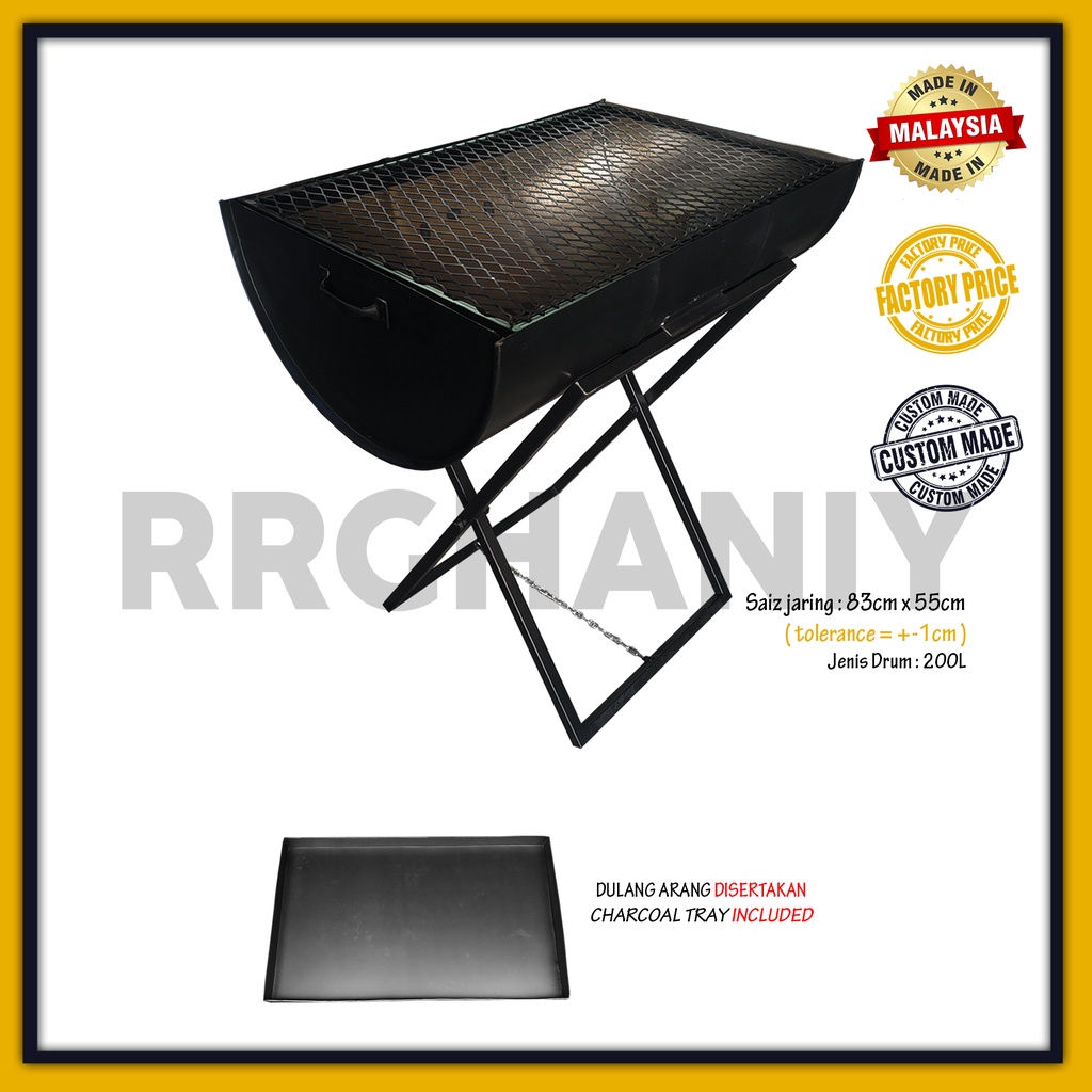 BBQ Grill Tong Drum BBQ Set Size 200L Drum Simple Half Set No Cover On