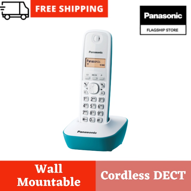 Panasonic Cordless Phone Dect Phone KXTG1611MLC Shopee Malaysia