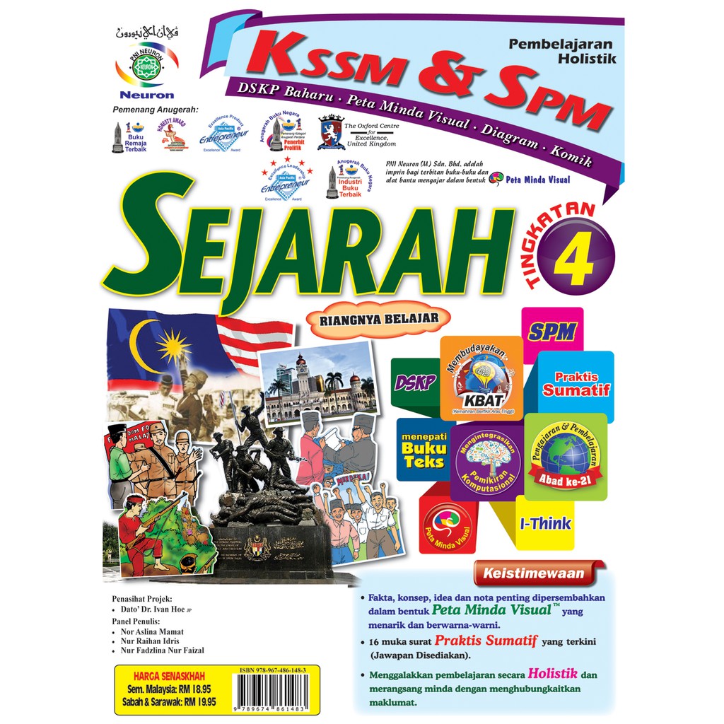 Sejarah tingkatan 4 kssm