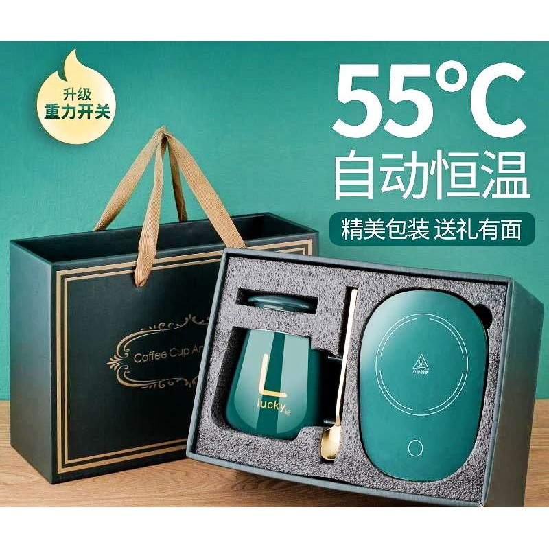 Warm cup about 55 degrees heating pad water heater automatic insulation