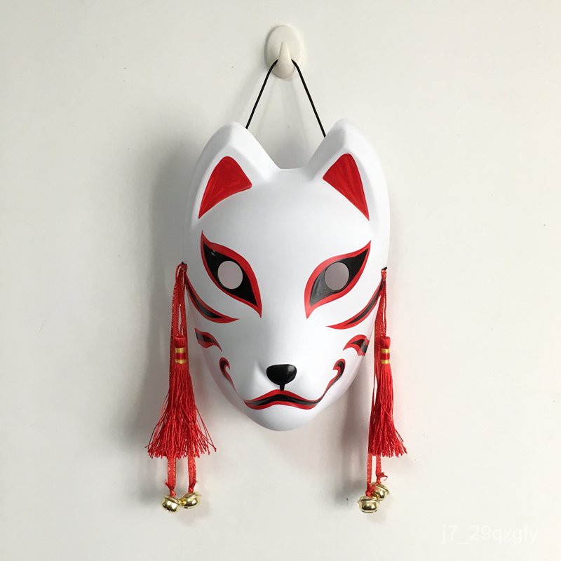 AMOSFUN Fox Mask Japanese Kabuki Kitsune Masks For Men Women Children ...