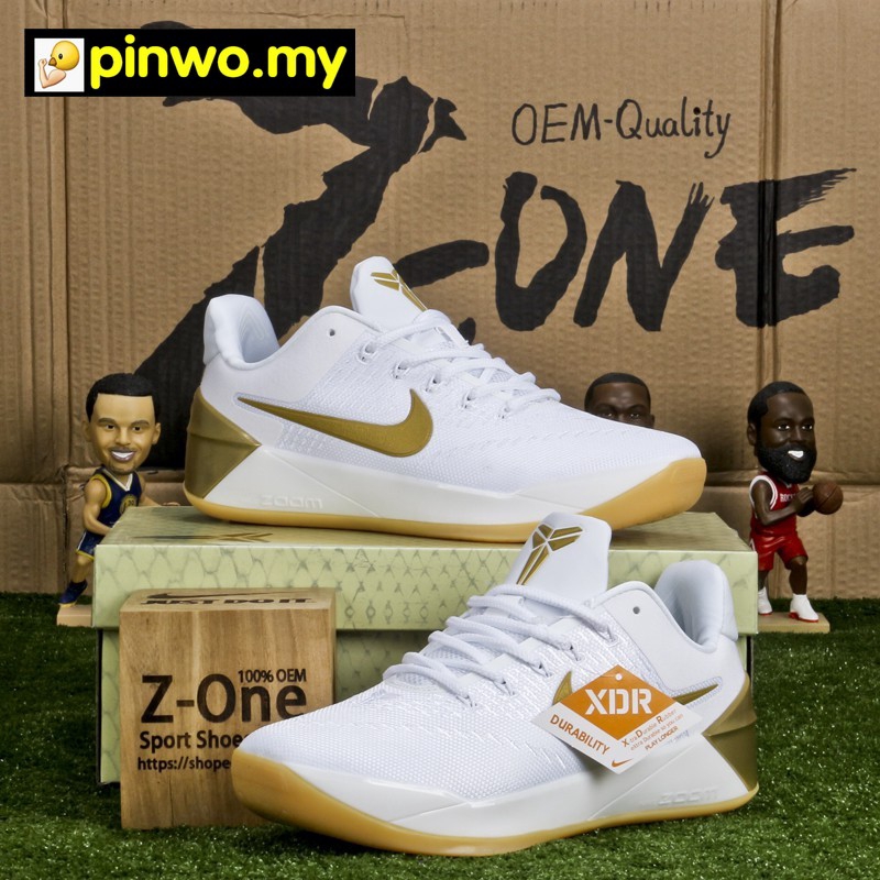 nike kobe ad white gold