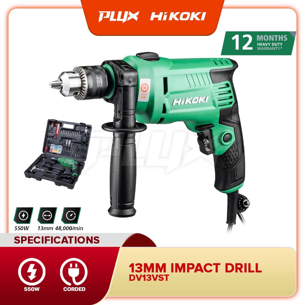 Hikoki DV13VST Impact Drill 550W (1/2 ) 13mm DV13V / DV13VS | Shopee ...