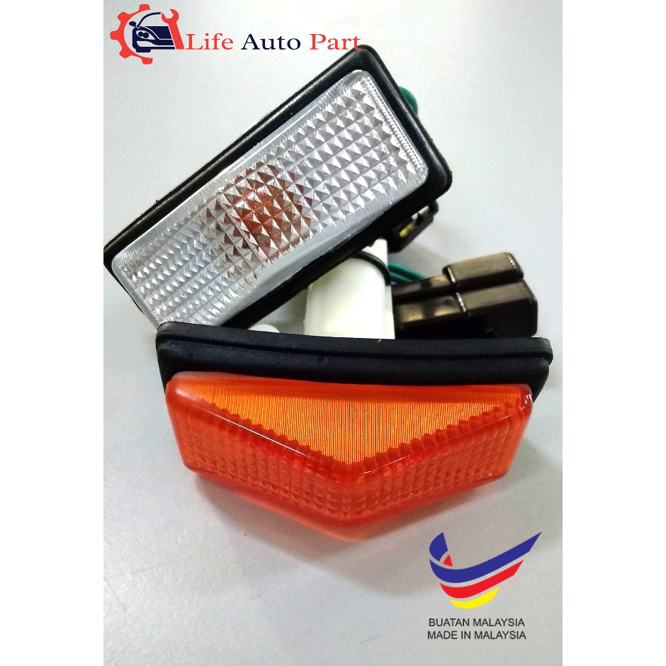 Wira Waja Iswara Saga Side Signal Lamp Fender Lamp Malaysia (1 PCS