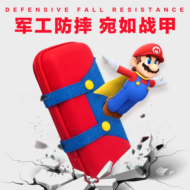 singulab switch case