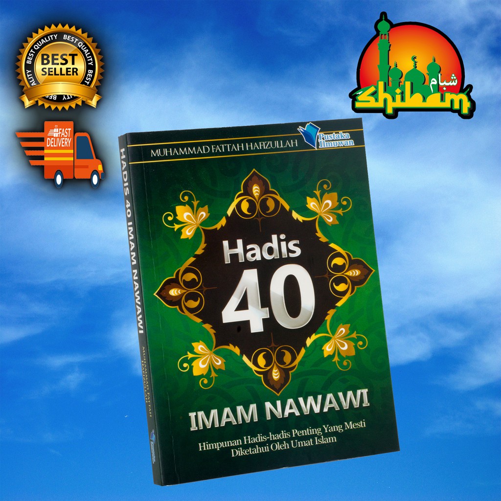 Buku Hadis 40 IMAM NAWAWI Muhammad fattah Hafizullah Jawi/Rumi