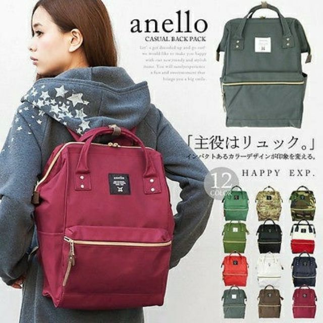 anello large backpack