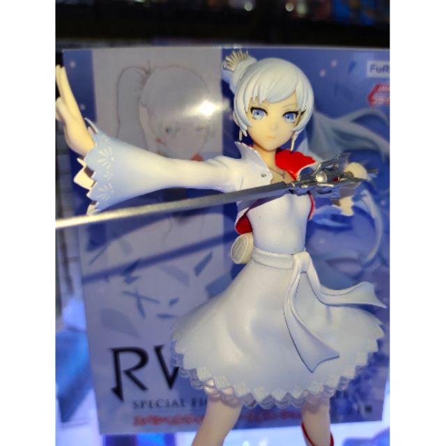 furyu rwby