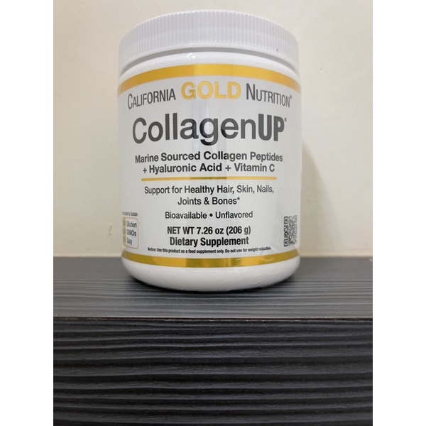 California Gold Nutrition CollagenUp Marine Hydrolyzed Collagen ...