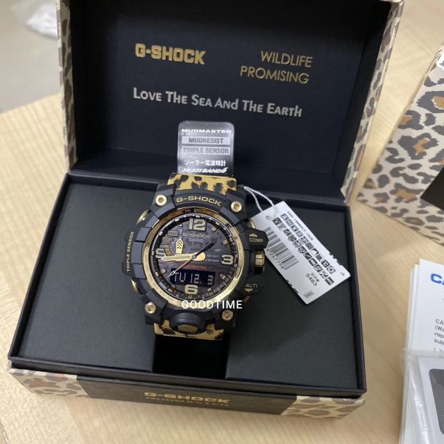 g shock leopard