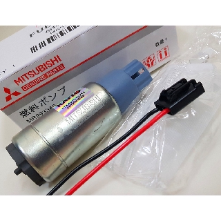 MITSUBISHI Genuine FUEL PUMP # PROTON WIRA,SATRIA,PERDANA 