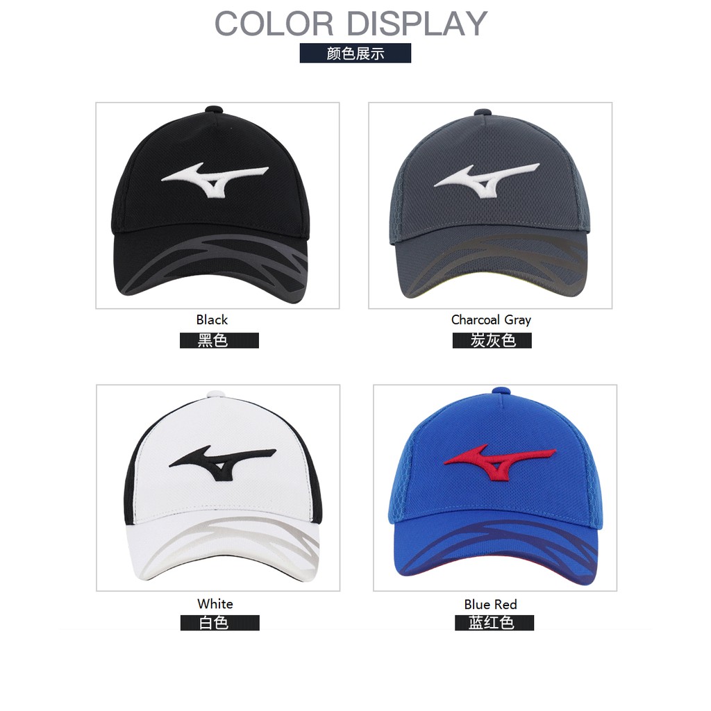 mizuno sun visor