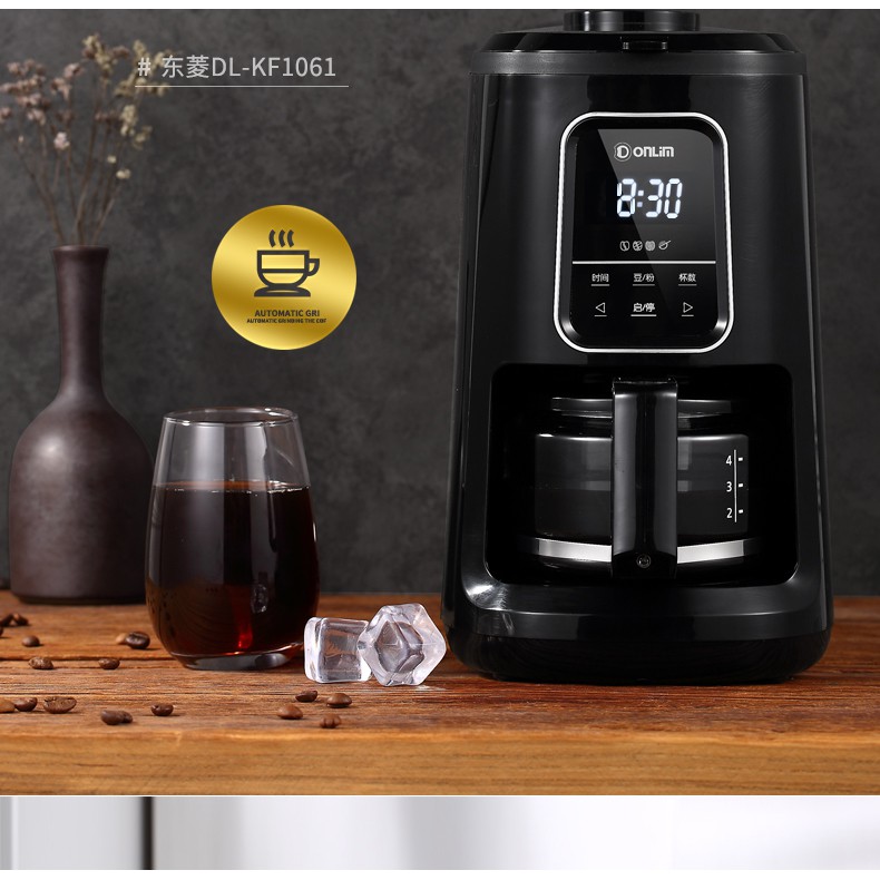 Donlim DL-KF1061 Americano machine coffee maker auto drip coffee maker auto grinder & brewing coffee bean