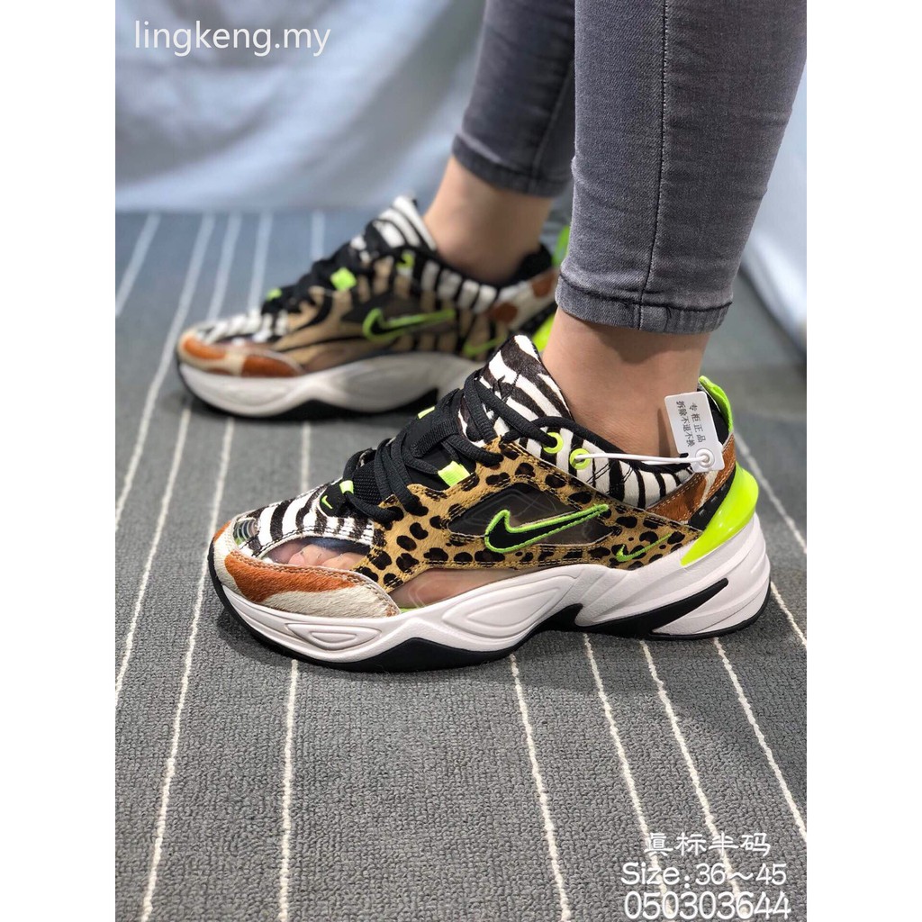 mens leopard sneakers