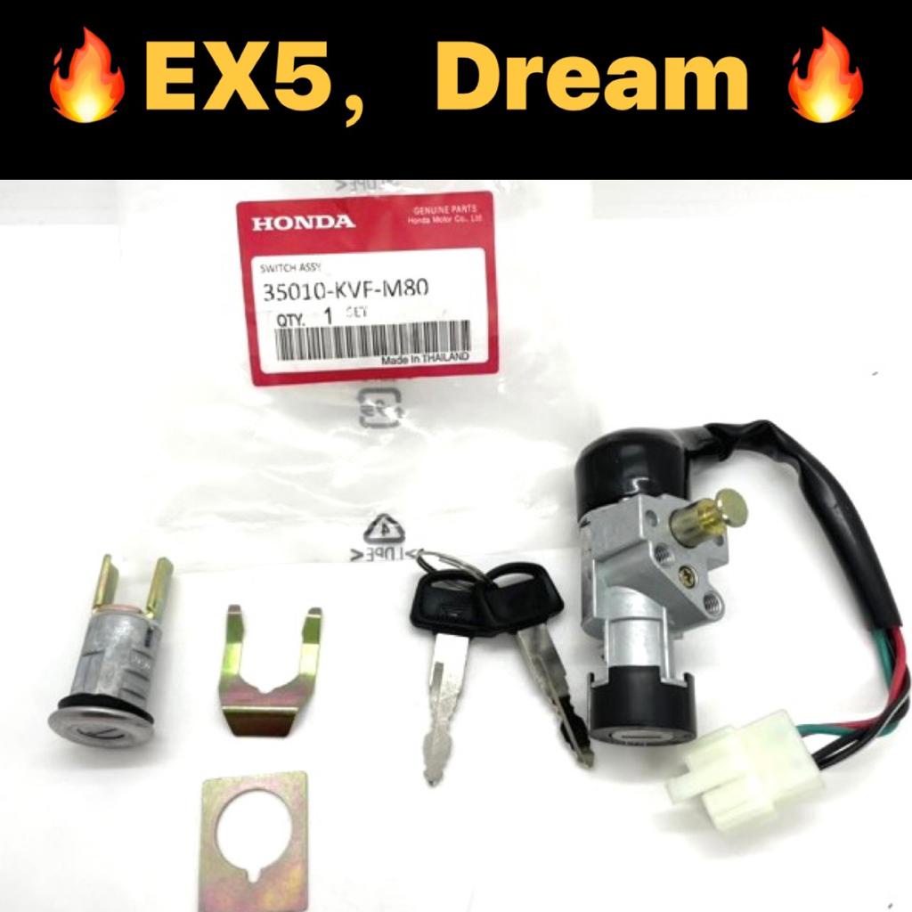 kunci ex5