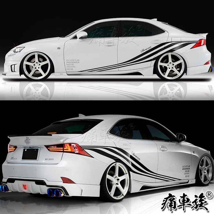 Lexus Ct200h Modifications - Car In Modification