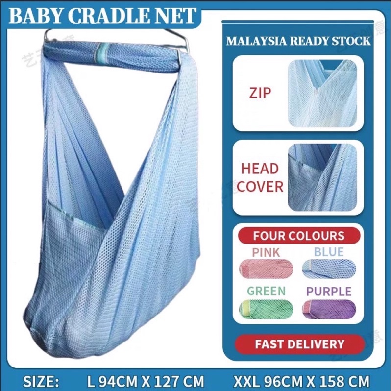 Baby Cradle Net Kain Buaian Sarong (Ready Stock ) Shopee Malaysia
