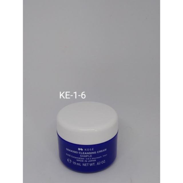 sekkisei cleansing cream